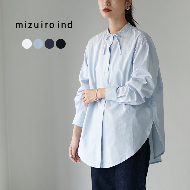 楽天市場】mizuiro ind（ミズイロインド） リボン タイ シャツ  