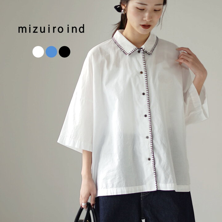 楽天市場】mizuiro ind（ミズイロインド） ブランケット ステッチ 