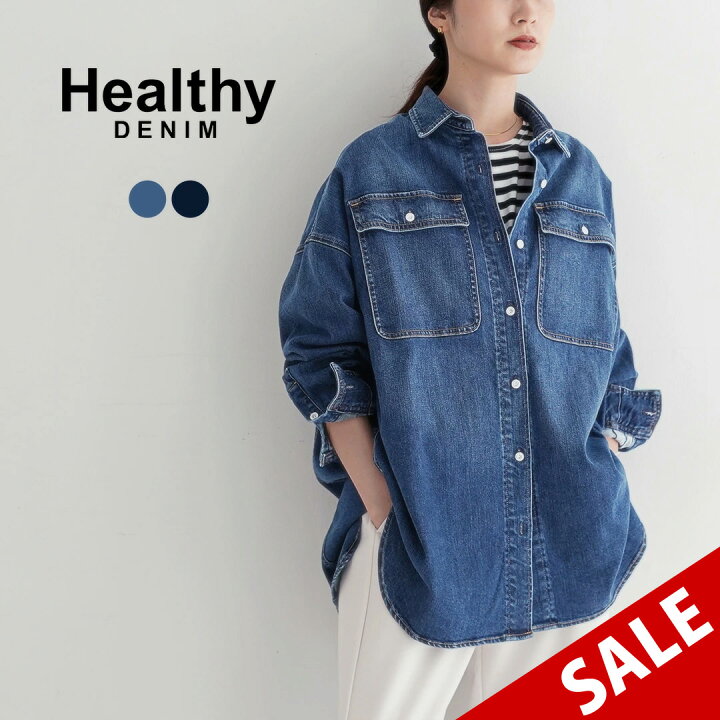 楽天市場】【20％OFF】HEALTHY DENIM（ヘルシーデニム） Almond 