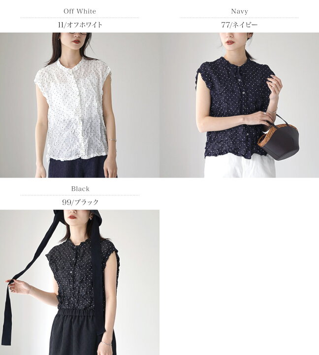 楽天市場】【10％OFFクーポン対象】【30％OFF】mizuiro ind（ミズイロ 