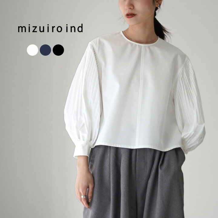 楽天市場】【30％OFF】mizuiro ind（ミズイロインド） プリーツ パフ 