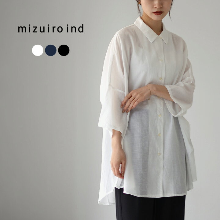 楽天市場】【10％OFFクーポン対象】【30％OFF】mizuiro ind（ミズイロ 