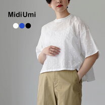 楽天市場】Midi Umi（袖の長さ七分袖・五分袖）の通販