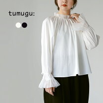 楽天市場】tumugu フリルの通販