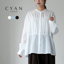 楽天市場】cyan ブラウスの通販