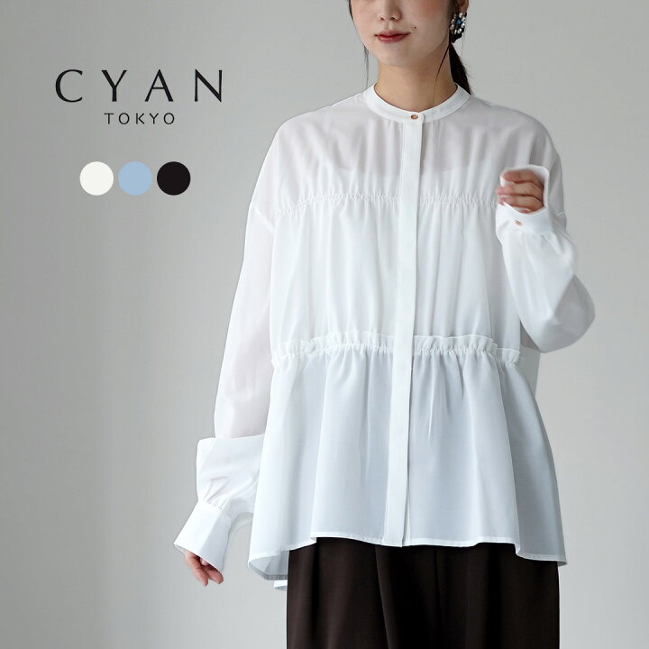 楽天市場】【10％OFFクーポン対象】CYAN TOKYO（シアン トーキョー 