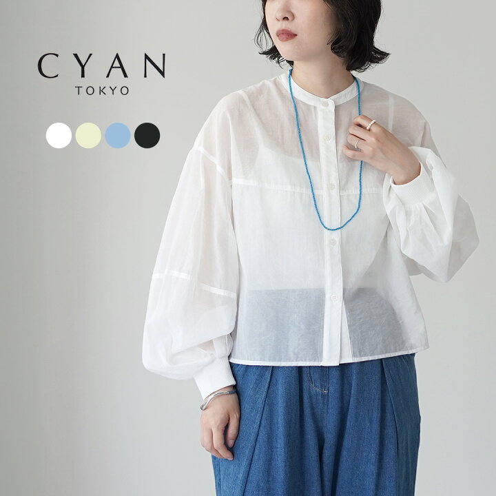 楽天市場】【20％OFFクーポン対象】CYAN TOKYO（シアン トーキョー 