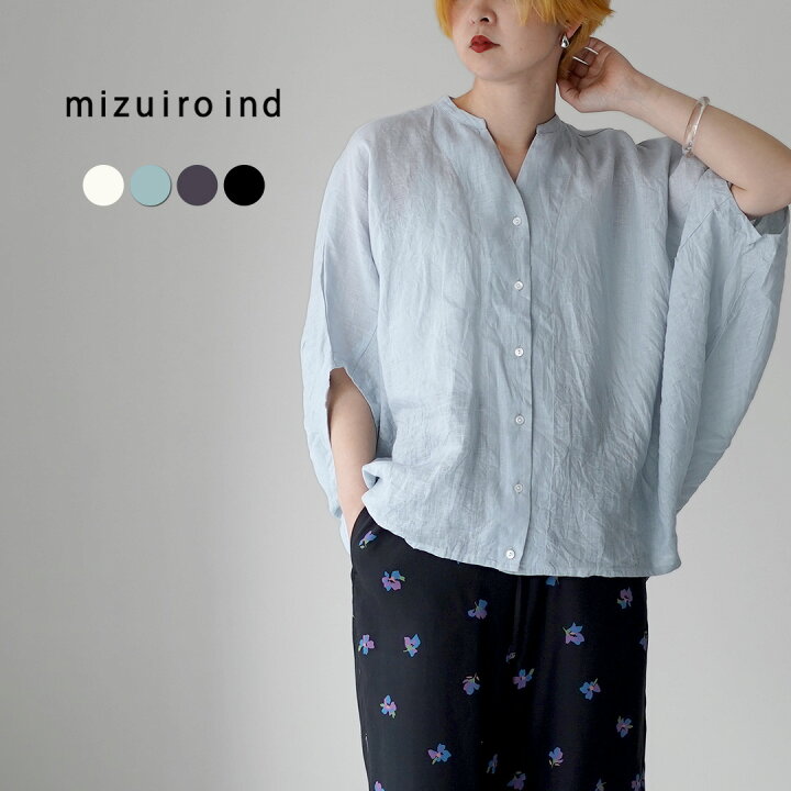 楽天市場】【10％OFFクーポン対象】mizuiro ind（ミズイロインド 
