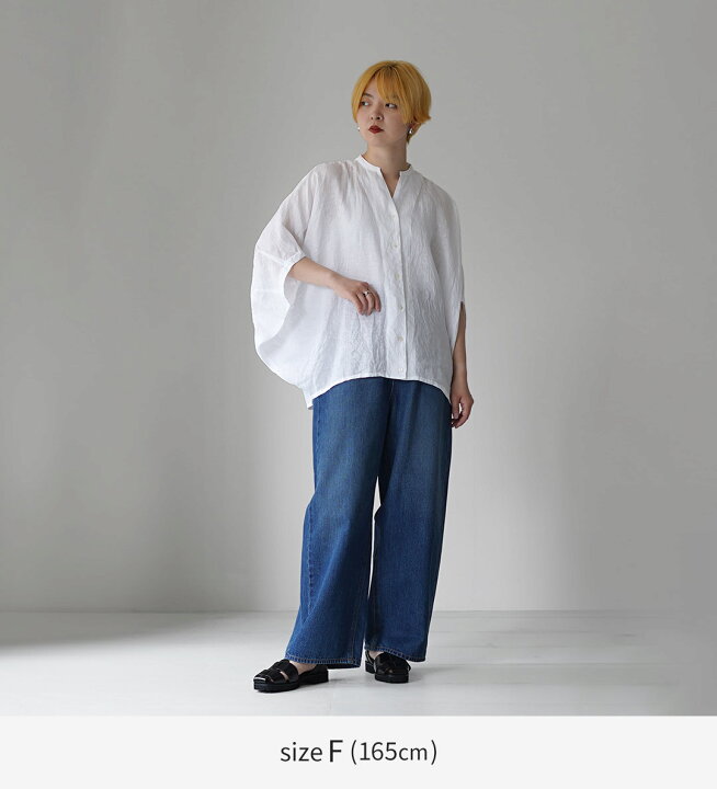 定価1.4万】ミズイロインド mizuiro-ind リネンブレンドスタンドカラー 