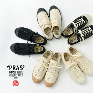 PRAS(プラス) シェルキャップ ロウ / メンズ レディース / ユニセックス / スニーカー / 靴 / 児島 帆布 / 日本製 / PRAS-01-LOW / SHELLCAP LOW