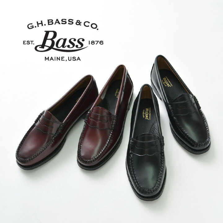 楽天市場】G.H.BASS（ジーエイチバス） EASY WEEJUNS ペニーローファー 