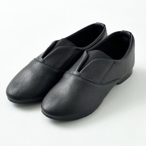 y20OFFzCROWNiNEj GXeBbN^ WY U[V[Y / C / v / fB[X / Vv / n / CMX / ELASTIC TONGUE JAZZyZ[z