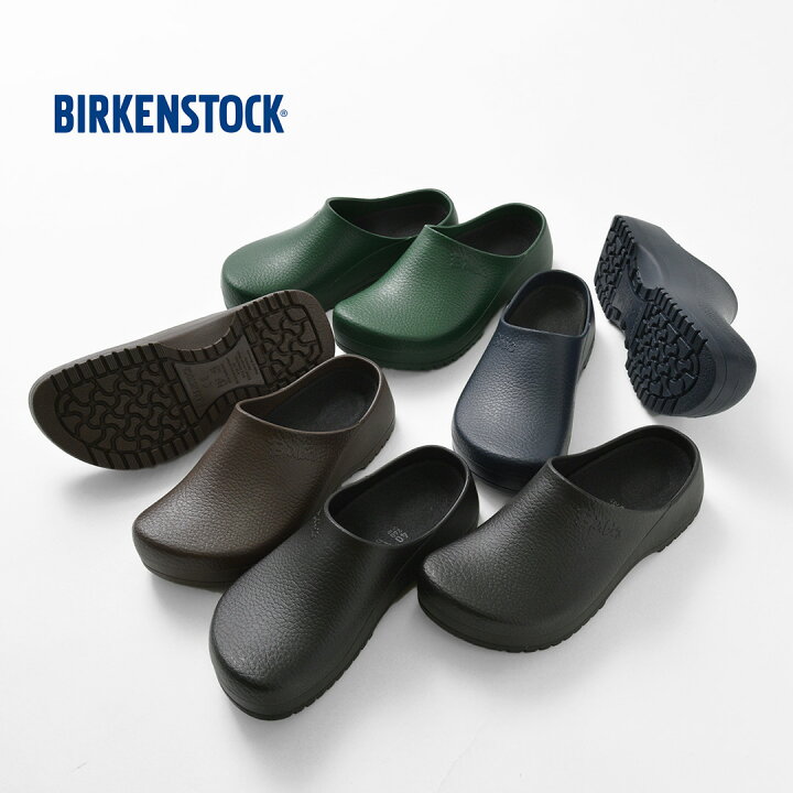 楽天市場】BIRKENSTOCK（ビルケンシュトック） スーパービルキー 