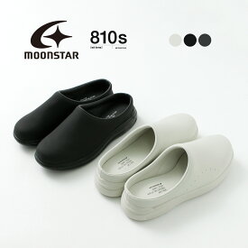 MOONSTAR（ムーンスター） 810s エイトテンス カフ ET004 / メンズ レディース 靴 シューズ サボ サンダル キッチン CAF