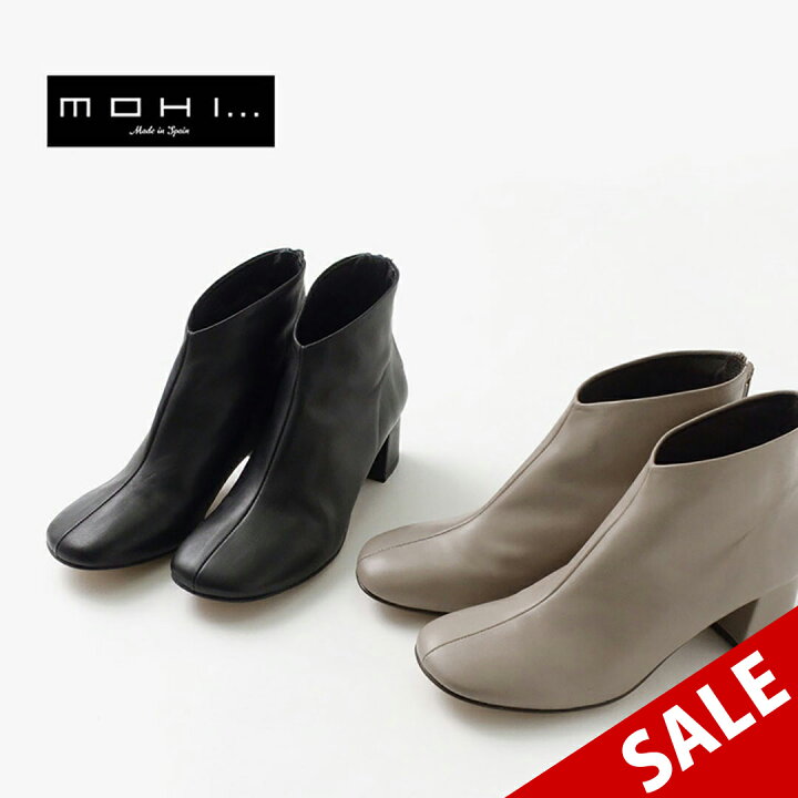 楽天市場】【30％OFF】MOHI（モヒ） バックジップ ブーティー 