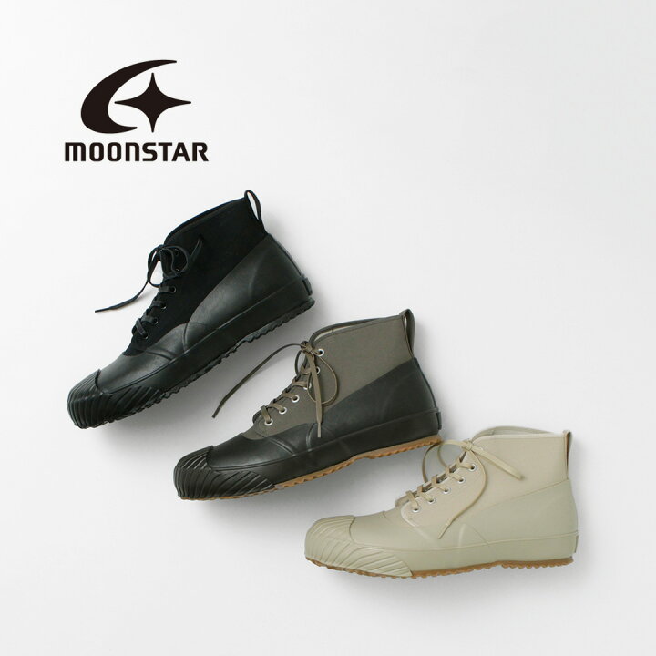 楽天市場】MOONSTAR（ムーンスター） オールウェザー RF / スニーカー  