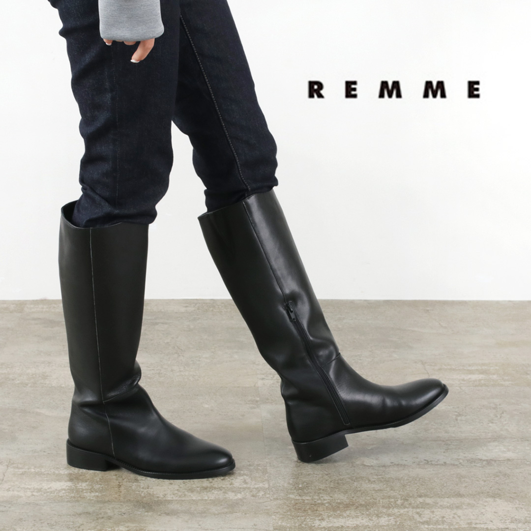 REMME（レメ） サイドジップ ロングブーツ シューズ 靴 レディース フラット ローヒール ファスナー レザー 牛革 本革 シンプル カジュアル  上品 ベーシック | GochI by ROCOCO