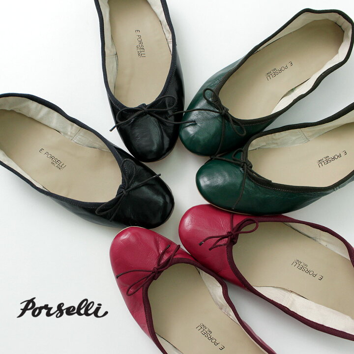 楽天市場】【20％OFF】PORSELLI（ポルセリ） バレエシューズ 