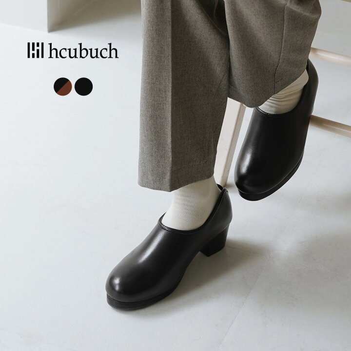 楽天市場】HCUBUCH（フーブ） カウレザーサボ（はまぐりがた  