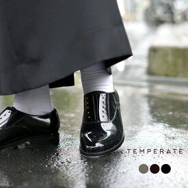 TEMPERATE（テンパレイト） レインシューズ スタッズ マニッシュシューズ OMBRE / レディース 靴 レインブーツ 晴雨兼用 防水 PVC オックスフォード スリッポン / rds