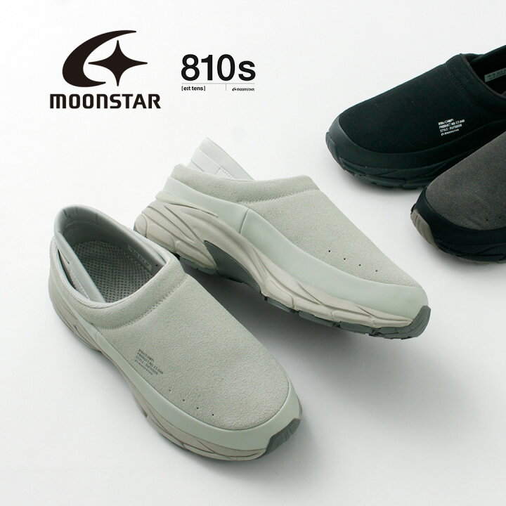 楽天市場】【10％OFFクーポン対象】MOONSTAR（ムーンスター） 810s 