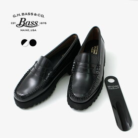 G.H.BASS（ジーエイチバス） WEEJUN 90S ペニーローファー 厚底 / レディース 革靴 レザーシューズ EASY WEEJUNS 90S PENNY LOAFERS