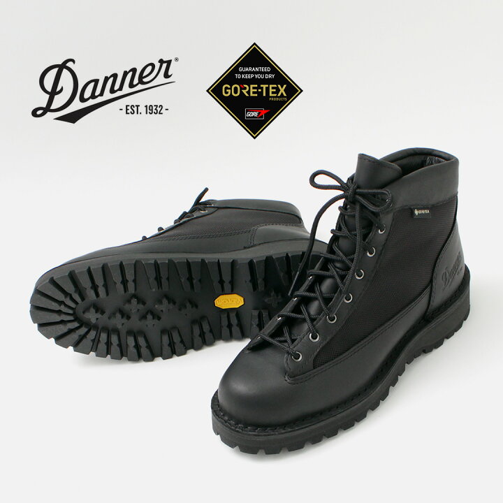 楽天市場】DANNER（ダナー） ダナー フィールド レディース / 靴 