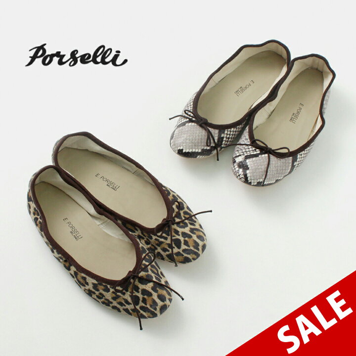 楽天市場】【20％OFF】PORSELLI（ポルセリ） バレエシューズ  