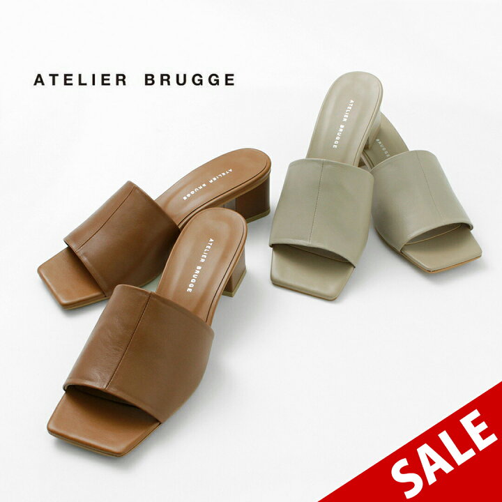 楽天市場】【30％OFF】ATELIER BRUGGE（アトリエブルージュ） センター 