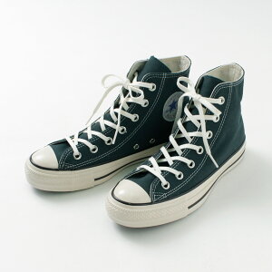 y50OFFzCONVERSEiRo[Xj I[X^[ US nCJbg U.S. IWl[^[ / fB[X Xj[J[ LoX ALL STAR US HI U.S. ORIGINATORyZ[z