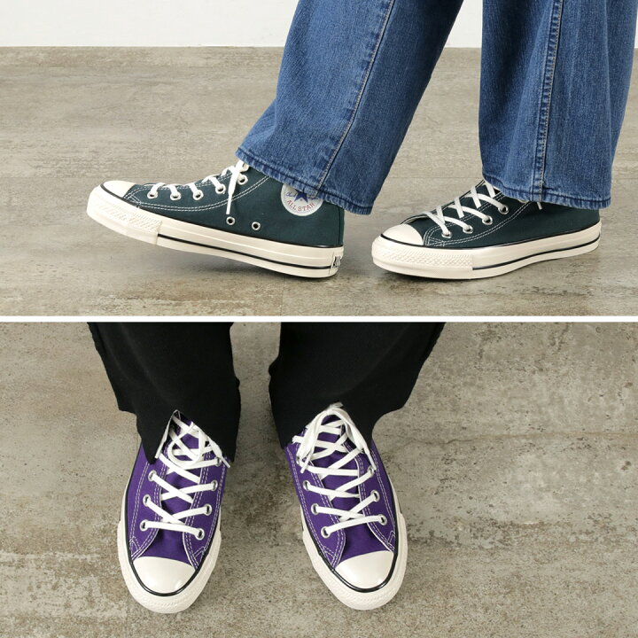 楽天市場】【40％OFF】CONVERSE（コンバース） オールスター US 