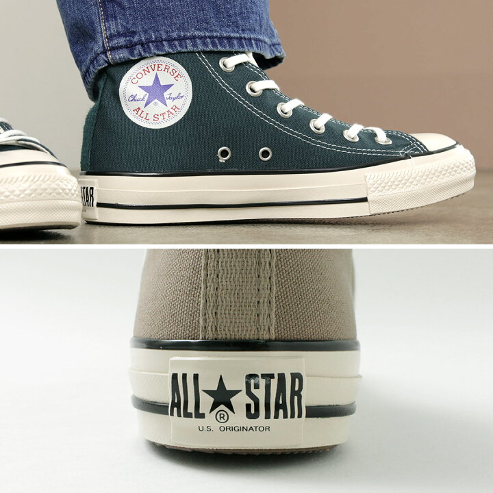 【50％OFF】CONVERSE（コンバース） オールスター US ハイカット オリジネーター レディース スニーカー キャンバス  ALL STAR US HI ORIGINATOR【セール】 GochI by ROCOCO