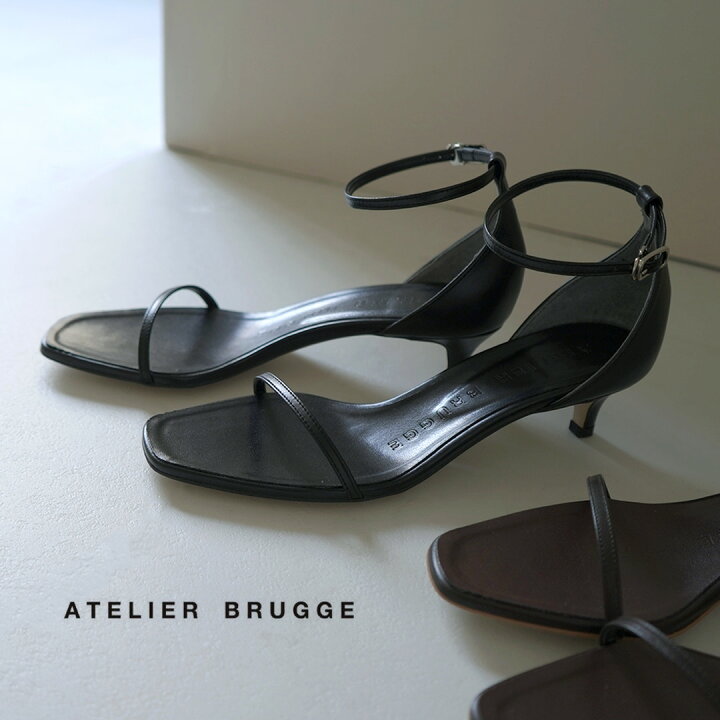 楽天市場】ATELIER BRUGGE（アトリエブルージュ） ナローストラップ 