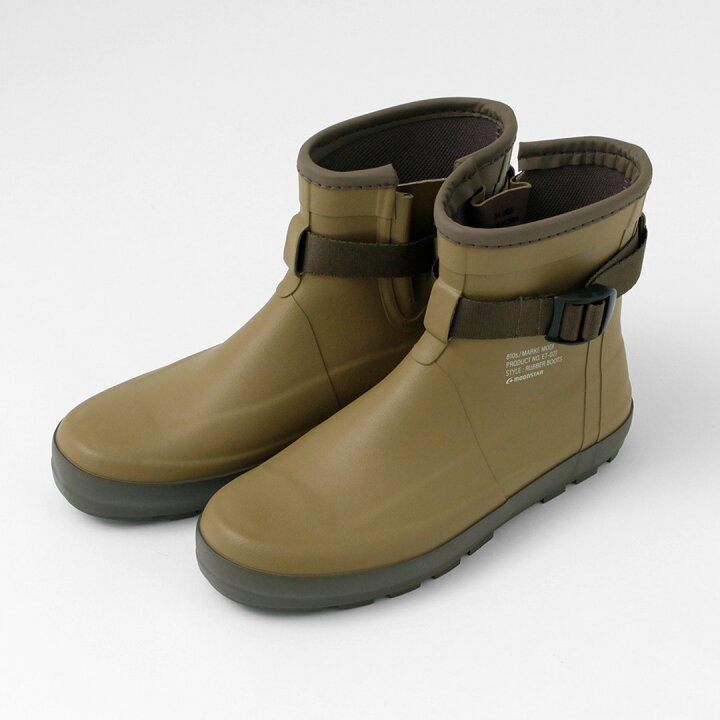 楽天市場】MOONSTAR （ムーンスター） 810s エイトテンス マルケ  