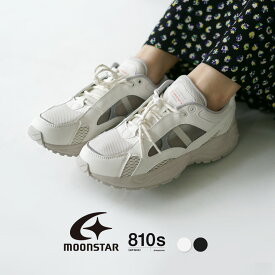 MOONSTAR（ムーンスター） 810s エイトテンス STUDENAERO スチューデンエアロ スニーカー 5周年記念モデル / メンズ レディース シューズ