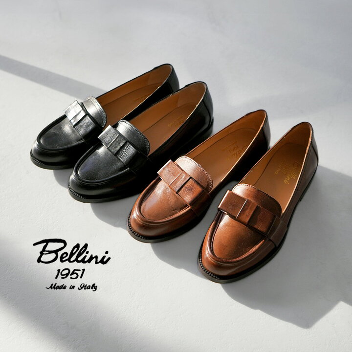 楽天市場】DIEGO BELLINI（ディエゴ ベリーニ） カラー別注 リボン 
