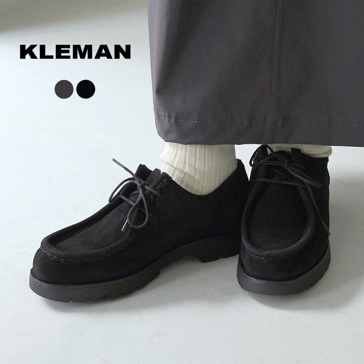 楽天市場】【10％OFFクーポン対象】KLEMAN（クレマン） パドロール 