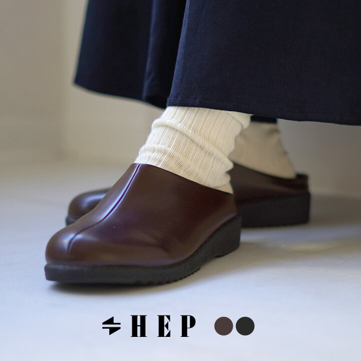 楽天市場】HEP（ヘップ） Charles チャールス サボサンダル / つっかけ 