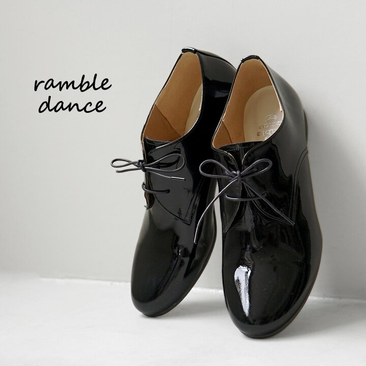 楽天市場】RAMBLE DANCE（ランブルダンス） エナメル レースアップ 