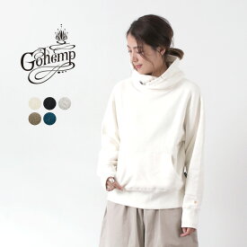 楽天市場 裏起毛 パーカー スタイル パーカー ハイネックパーカー レディースファッション の通販