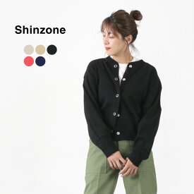 【スーパーSALE限定クーポン対象】SHINZONE（シンゾーン） ケープリン カーディガン / ヘビーウエイト リブ / コットン / 羽織り / オフィス 冷房対策 / 長袖 ロングスリーブ / レディース / 日本製 / 19AMSCU20 / CAPLINE CD