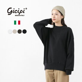 GICIPI（ジチピ）CIPOLLA チポッラ リブ付きロングスリーブ ミラノリブニットソー クルーネック セーターオフィス シンプル コットン 無地 レディース イタリア製 CIPOLLA L-Felpa RZ ML