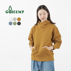 GOHEMP（ゴーヘンプ） ヘンプ ショール フーディー メンズ レディース ユニセックス スウェット パーカー 裏起毛