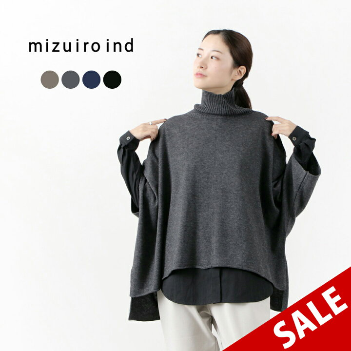 楽天市場】【20％OFF】mizuiro ind（ミズイロインド） ポンチョライク 