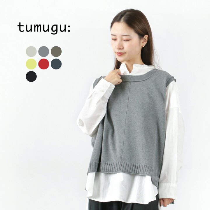 楽天市場】【25%OFFクーポン対象】TUMUGU（ツムグ） ランダム 