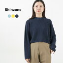 【50％OFF】SHINZONE（シンゾーン） リネンシェーカー セーター 23SMSNI01 / レディース トップス ニット ショート丈 長袖 コットン 綿 麻 日本製 LINEN SHAKER SWEATER【セール】