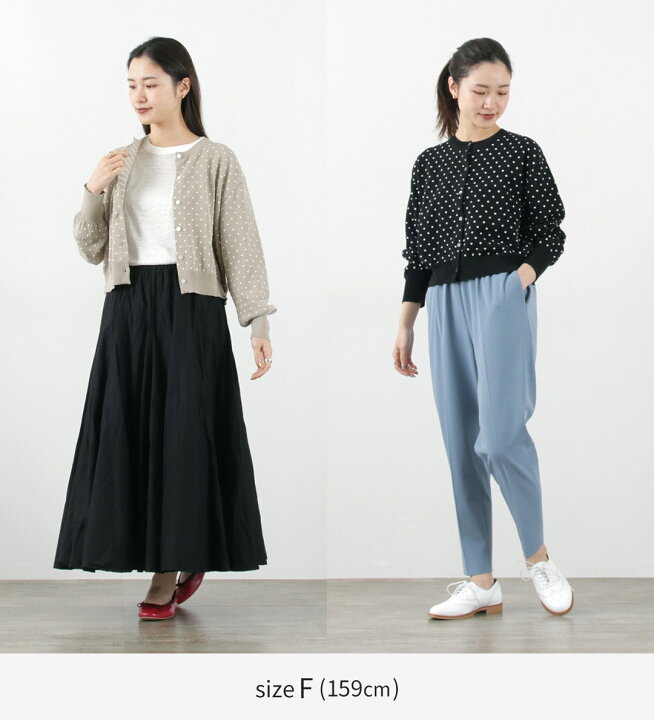 楽天市場】【セール品まとめ買いクーポン対象】【50％OFF】mizuiro ind 