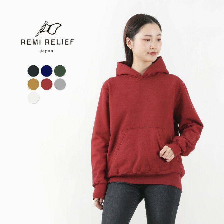 楽天市場】【10％OFFクーポン対象】REMI RELIEF（レミレリーフ 
