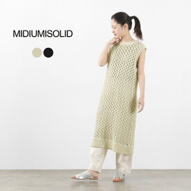 【50％OFF】MIDIUMISOLID（ミディウミソリッド） メッシュ ノースリーブワンピース / レディース 綿 コットン Mesh N/S OP【セール】 / op5