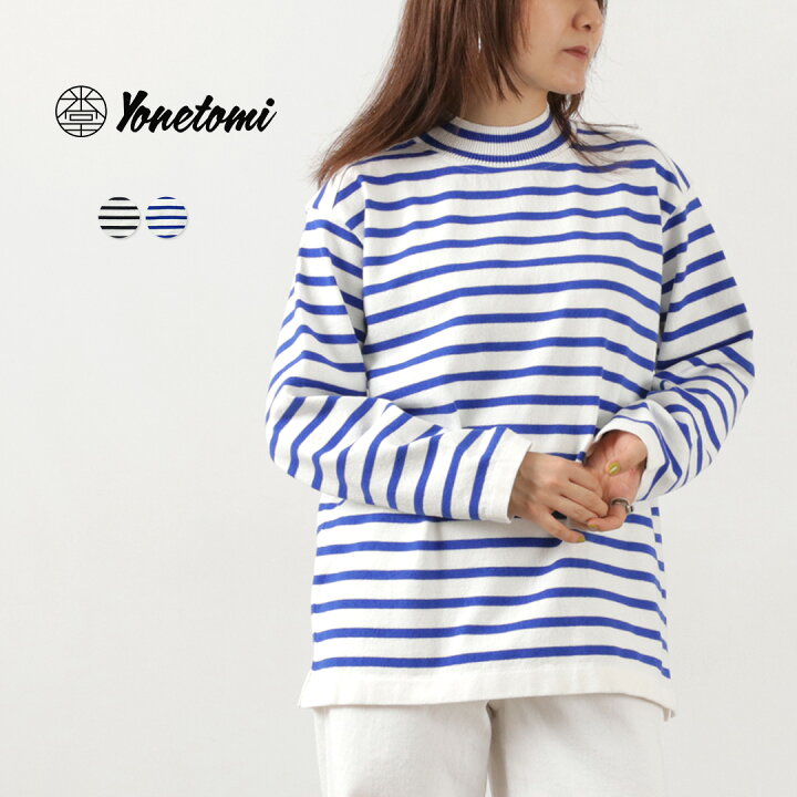 楽天市場】【50％OFF】YONETOMI NEW BASIC（ヨネトミニューベーシック 